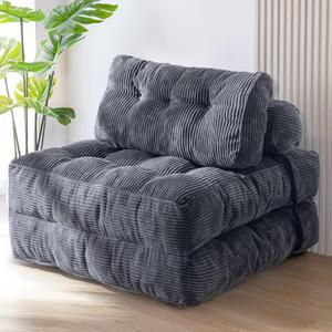 MAXYOYO Folding Sofa Bed, Convertible Sleeper Chair with Pillow Foldable Mattress with Back Support, Portable Fold Out Chair Bed Comfy Floor Sofa Lounge for Living Room Bedroom, Dark Grey, Single, 
15.7 inches