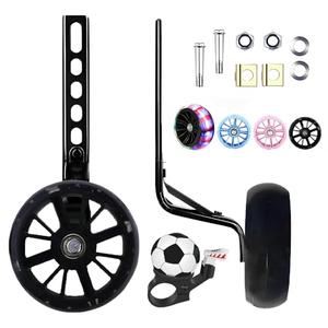 Nakazawa 2 pcs Wider Bike Training Wheels Flash Silent for 12-20 inch Bicycles, Sturdy and Adjustable, Training Wheels For Kids Bike (Black）