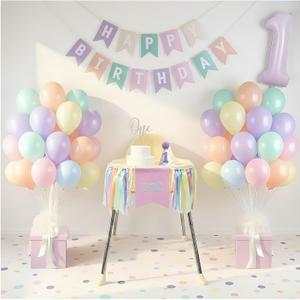 First Birthday Decorations for Girl - Complete Party Set with High Chair Banner, Party Hat, Number 1 Balloon, One Cake Topper, Latex Balloons & Birthday Banner(Pastel)