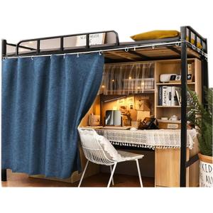 Navhao Dorm Home Solid Thicken Bunk Blackout Bed Curtains Cloth Bed Canopy Students Single Sleeper (47.2"W x 78.7"L (Pack of 1), Dark Blue)