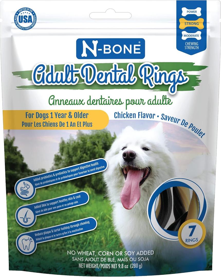 N-Bone Adult Dental Rings Chicken Flavor Dog Treats, 7 Count 9.8-oz Bag, Brown, 1 Count (Pack of 1) (EXP 08/26/27)