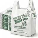 2.25 Mil Reusable Plastic Grocery Bags | PACK OF 200 12" x 7" x 22"