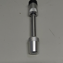 Trimax SXTC3 Premium Stainless Steel Coupler Lock (3.5" Span)