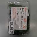 Womens Dark Green Bob Wig Adults Factory Worker Short Hair Costume Accessory, One Size