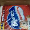Charmin Toilet Paper Ultra Strong, 12 Mega Rolls = 48 Regular Rolls, 2-ply Bath Tissue