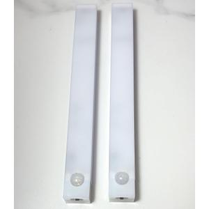 2-Pack, 8-Inch, LED Motion Sensor Cabinet Light, USB Rechargeable, Magnetic Mount, 120 Detection, White