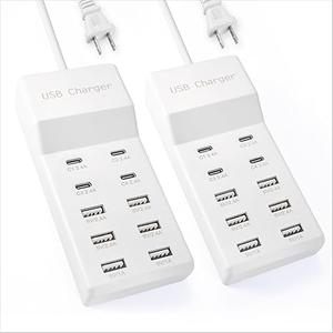 USB Charging Station with 6 USBA & 4 USBC Ports, 50W 10A USB Charging Block for Smart Phone, Tablet, Laptop, Multiple Devices  USB Power Strip with AutoDetect Technology (2 PCS)