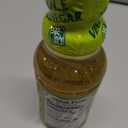 Kikkoman Rice Vinegar, 10 Fluid Ounce