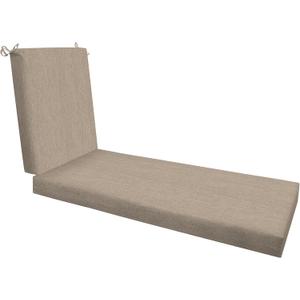 Honeycomb Outdoor Chaise Lounge, 22.5 x 70, Textured Solid Birch Tan Chair Cushion for Patio Furniture