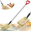 Sifting Shovel, Heavy Duty Metal Sand Sifter for The Beach, 53.5" Long Sand Sifter Shovel for Beach Fun, Chicken Coop, Farm Goat Stall Sand Poop Cleaning, with Ergonomic D-Grip Handle (Gold)