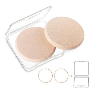 KOOBA 2pcs Round Makeup Sponges with 1 Travel Case, Beauty Face Primer Compact Powder Puff, Blender Sponge Replacement for Cosmetic Flawless Foundation, Sensitive and All Skin Types (Beige)