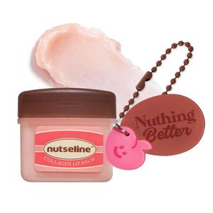 Super Nut Collagen Keyring Lip Balm 11ml  3-in-1 Lip Care Korean Skin Care, Plumps & Firms Lips, Collagen-Boosting, Shea Butter Formula for Hydration & Smoothness, Portable Keyring Design