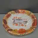 YQUQWN 50 PCS Oval Thanksgiving Paper Plates 12 x 10 Inch Heavy Duty Disposable Plates for Pumpkin Fall Harvest Holiday Thanksgiving Party Supplies Table Decor