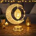Lifnatty Ramadan Moon Lamp Decorations, Crescent Moon with Ramadan Lantern, Rotating Ramadan Table Lamp, Ramadan Decorations for Home, Eid Mubarak Decorations, Battery Operated Metal Eid Gifts