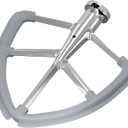 4.5-5QT Stainless Steel Flex Edge Beater for KitchenAid Classic & Artisan Tilt-Head Stand Mixers. Fits for K45SS, KSM75, KSM90. Paddle with Silicone Edges Scraper, Dishwasher Safe.