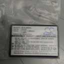 160240 Battery Replacement for STEELSERlES Arctis Pro Wireless, Siberia 800, Siberia 840, H Wireless Gaming-Headset, 61298RX