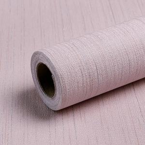 Light Blue Peel and Stick Grasscloth Texture Wallpaper 15.7"x120" Vintage Wallpaper Removable Waterproof