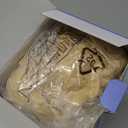 Warmable Golden Retriever Plush Toy, Microwavable Stuffed Animal Heating Pads for Period & Stress Relief, Lavender Dog Stuffed Animal for Anxiety, Bedtime, Puppy Plushie Gifts for Kid Women