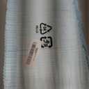 Amazon Basics Dog and Puppy Pee Pads, 5-Layer Leak-Proof Super Absorbent, Quick-Dry Surface, Potty Training, Regular (22x22"), 50 Count, Blue & White