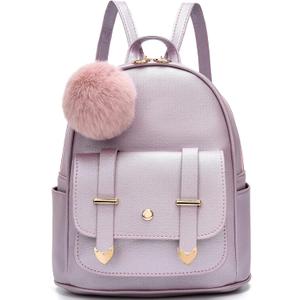 I IHAYNER Girls Fashion Backpack Mini Backpack Purse for Women Teenage Girls Purses PU Leather Pompom Backpack Shoulder Bag