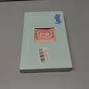 Uygafly Personalized Belt Bag for Women Girls - Fashion Mini Waist Packs with Adjustable Strap - Trendy Travel Fanny Pack Crossbody Bags with Initial Letter - Teen Gifts | Peach,Q