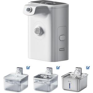 DownyPaws Replacement Battery Compartment White for Cat Water Fountian DPWFP6