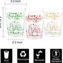 U-QE 10 oz Merry Christmas Party Cups (60 count) - Christmas Decorations Cups - Disposable Clear Plastic Cups for Party Decoration - Party Supply Drinkwear for Beer/Beverage/Snacks