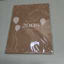 Crenics 18th Birthday Decorations for Boys or Girls 2008, Vintage Back in 2008 Birthday Poster, 18th Birthday Guest Signature Book, Great 18 Birthday Gifts
