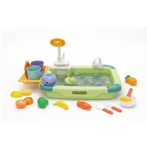 CUTE STONE Play Sink with Running Water, Kitchen Sink Toys with Upgraded Electric Faucet, Play Kitchen Toy Accessories, Pool Floating Fishing Toys for Water Play, Kids Role Play Dishwasher Toy