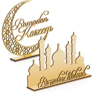 Queekay 2 Pieces Ramadan Wooden Ornaments Eid Mubarak Table Decoration Eid Mubarak Wooden Ornament for Happy Eid Mubarak Ramadan Home Room Table Decoration Craft Art
