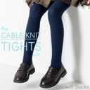 Girls Tights Seamless Toddler Stockings Tights Soft Cotton Cable Knit School Girls Leggings 4-12 Years (8-10 Years, 2 Pack Navy)