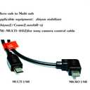 for zhiyun crane2 for Sony Cable crane2/weebill-s/Crane-M/Crane Plus Stabilizer Camera Control Cable Micro USB to Multi Release Cable a7 a7m3 m4 s2 s3 r3 r4 a6000..(ZW-MULTI-002)