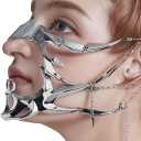 Masquerade MaskSteel Half Mask Women's Costume Half Face Halloween Party Prom Metal Hallowmas Gifts Accessories