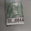 TORRAS for iPhone 17 Pro Case Crystal Clear, Ultra-Thin, 2025 Upgraded Non-Yellowing, Military-Grade Protection, Transparent Slim Case for iPhone 17 Pro Phone Case, Soft, Anti-Scratch, Clear