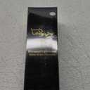 Tracy's dog personal lubricant water based formula