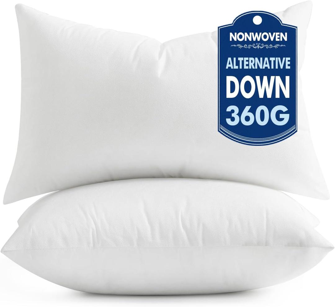 MIULEE Set of 2 Throw Pillow Inserts 12x20 Inches, 100% Virgin Filling Nonwoven Pillow Inserts for Couch Sofa Living Room