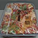 Strawberry Thief Area Rug Rust Red, Ultra Thin 5x7 Washable Rug, Modern Abstract Art Living Room Rug, Boho Rustic Vintage Floral Botanical Carpet for Bedroom Kitchen Dining Room Entryway Dorm