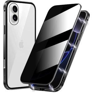 Metal Titanium Frame Privacy Case for iPhone 17, Privacy Screen Protector, Magnetic Adsorption with Safety Buckle Lock, Double Side Tempered Glass, Clear Back Full Body Protection Anti Peep Cover