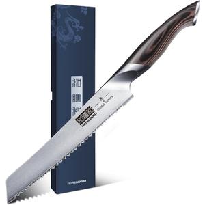 Bread Knife 8 inch, Japanese High Carbon Stainless Steel Serrated Bread Knife, Professional Bread Cutting Knife for Homemade Bread