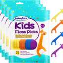 Lakeyface 300 Count Kids Flossers, Cute Giraffe Kids Floss Picks, No Fluoride BPA Free Dental Floss Picks, Unflavored Flossers for Kid, 4 Colors, 75 Count (Pack of 4)
