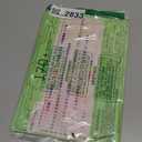 PartyWoo Navy Blue Balloons 127pcs Different Sizes of 36 18 12 10 5 Inch Dark Blue Balloon Arch Kit Garland for Graduation Wedding Sports Theme Boy Baby Shower Men Birthday Party Decorations Blue-Y72