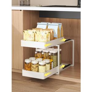 2 Tier Pull Out Cabinet Organizer with Sliding Basket Bathroom Cabinet Organizer, Bathroom Kitchen Multi-Purpose Under Sink Organizer and Storage Cabinet in Metal 1 pack (white)