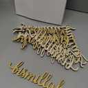 12 Pcs Ramadan Mubarak Wood Cutout Sign Bismillah Plate Word Sign Rustic Kareem Eid table Wall Decorations for Islamic Muslim Home Tabletop Decor(Ramadan Mubarak) (Gold)