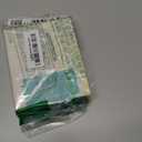 Reach International Outfitters Washington Adventure Bucket List: 50 Scratch-Off Cards for Outdoor Activities, Tourist Attractions, and Road Trips - Perfect Travel Gift and Guide for Exploring