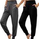 2 Pack Women's Yoga Joggers, Cozy Sweatpants with Pockets Casual Loose Comfy High Waisted Lounge Pants (XX-Large, Black, Dark Gray)