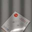 USB C to USB C Cable 10FT 240W, 180Rotating USB C Cable Braided Type C Charger Cable Fast Charge for iPhone 16/16Pro/16Plus/16ProMax,MacBook Air,iPad Pro,Pixel,Samsung Galaxy S23/S24 Ultra-Black