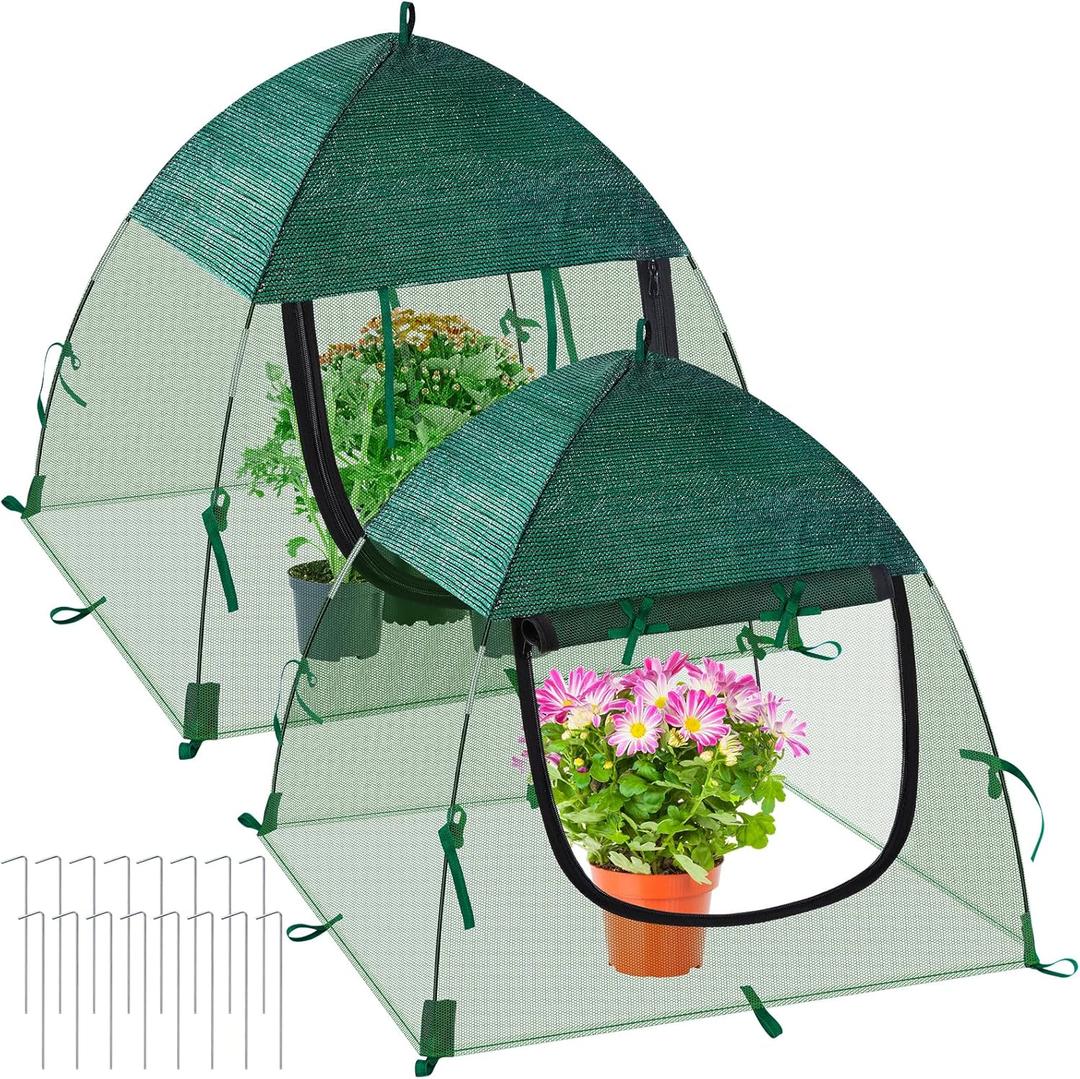 2 Packs Plant Shade Tent, Garden Netting Bug and Shade Covers with Ground Spikes, UV Resisitant Sunblock Net, Sunshade Cloth Protect Outdoor Plants from Animals (22x22x22 Inch)