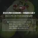 Shikootaeng Cafe, Americano instant coffee 3.5g(0.12oz)*30sticks (EXP 02/01/26)