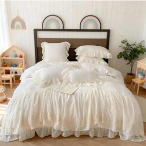 Lace Duvet Cover Twin Size, Chiffon Ruffled Beddding Set with Flower, 3 Pieces Comforter Cover Set with Zipper Closure, Girl Princess Bedding with Pillowcase - White