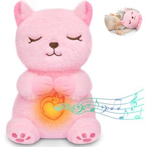 Breathing Stuffed Animal, Pink Cat Plush Baby Toy, Soothing Sound Machine with Music Lights & Breathing Motion for Kids Boys Girls